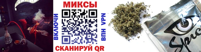 купить закладку  Мензелинск  мориарти какой сайт  БУТИРАТ бутик 