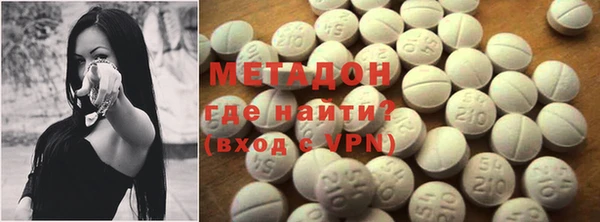 МДМА Алзамай