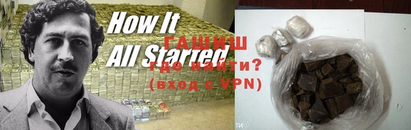 метадон Алексин
