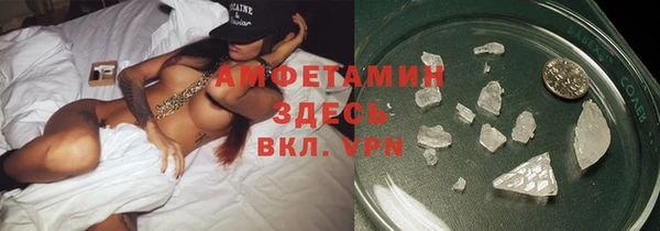МДМА Алзамай