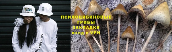 МДМА Алзамай