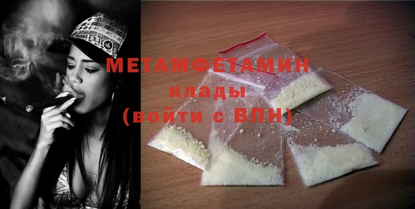 бошки Киренск