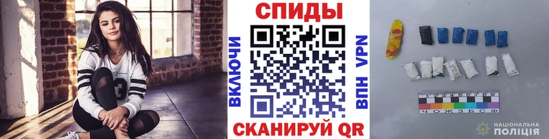 МЕТАМФЕТАМИН кристалл Мензелинск